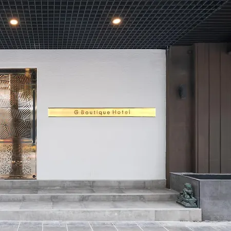G Boutique Silom Hotel